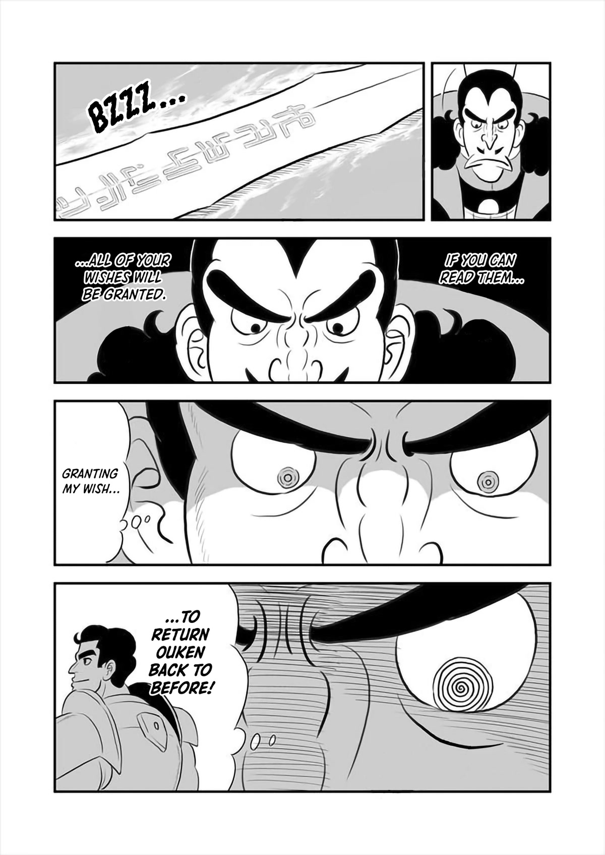 King Ranking Chap 157 - Next Chap 158