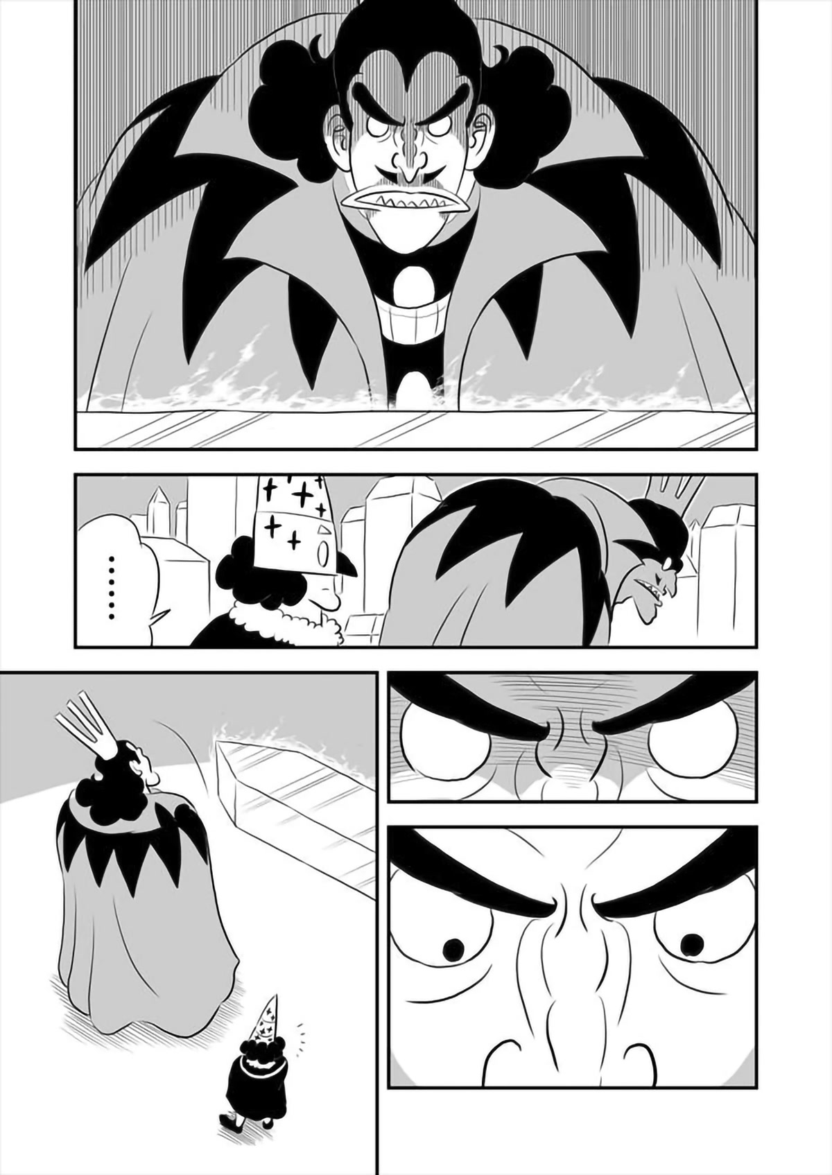 King Ranking Chap 157 - Next Chap 158