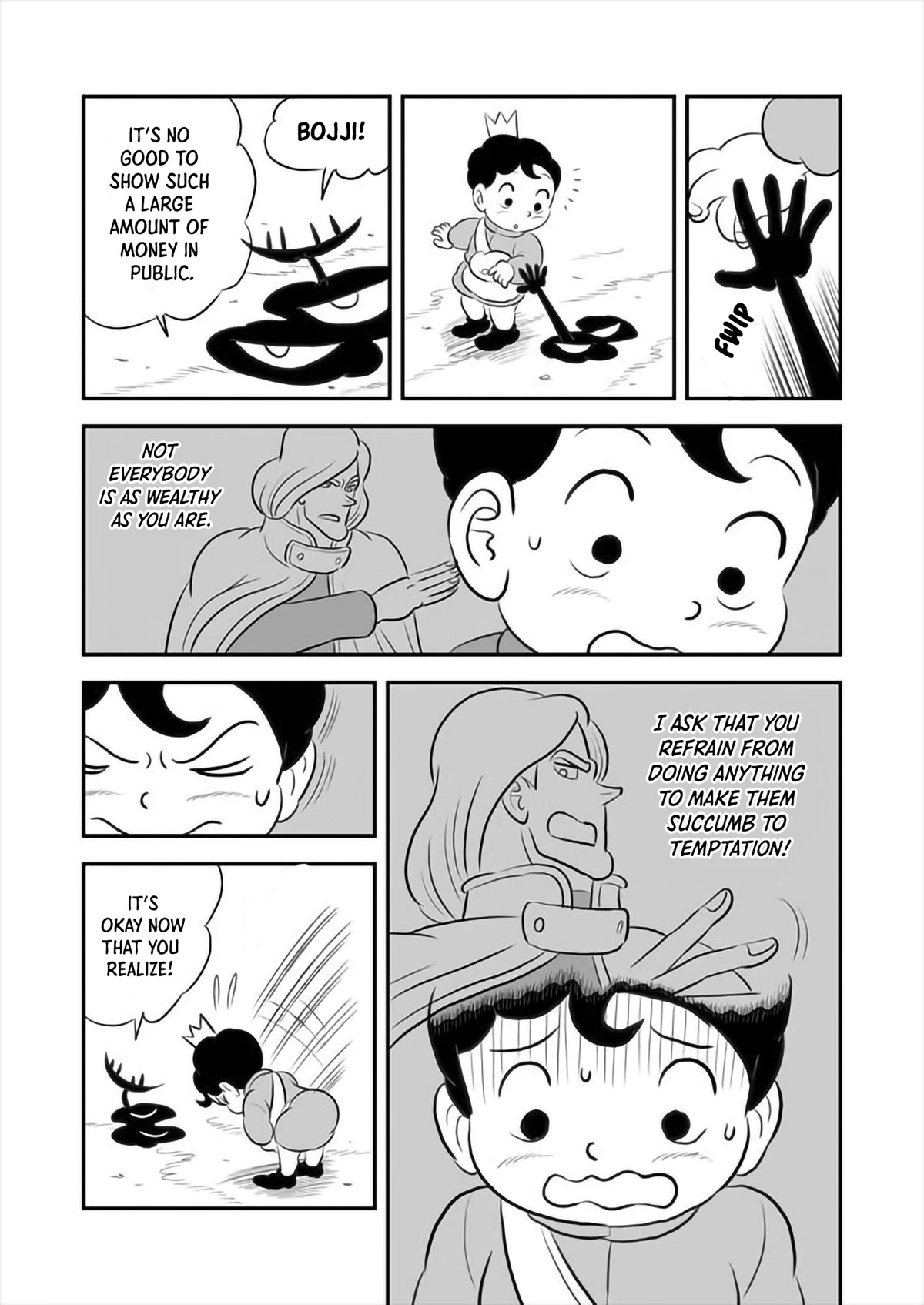 King Ranking Chap 157 - Next Chap 158