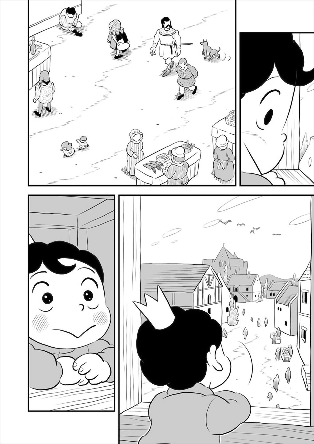 King Ranking Chap 157 - Next Chap 158