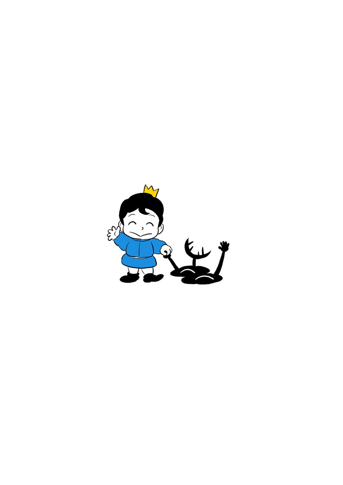 King Ranking Chap 155.5 - Next Chap 156.5