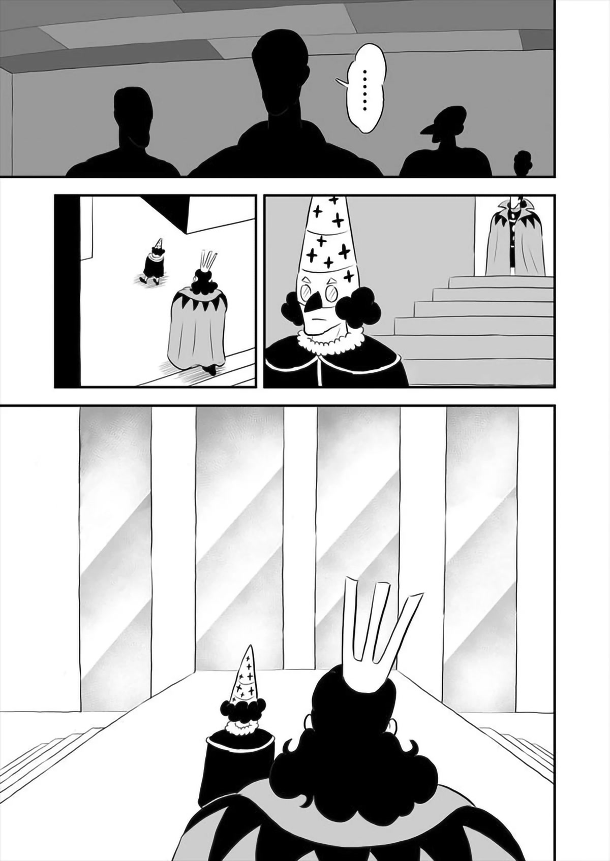King Ranking Chap 158 - Next Chap 159