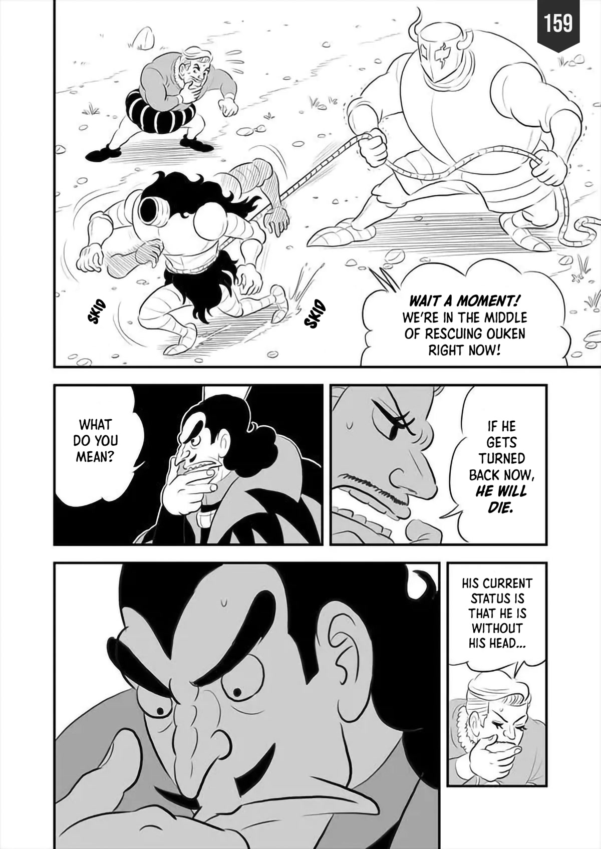 King Ranking Chap 159 - Next Chap 160