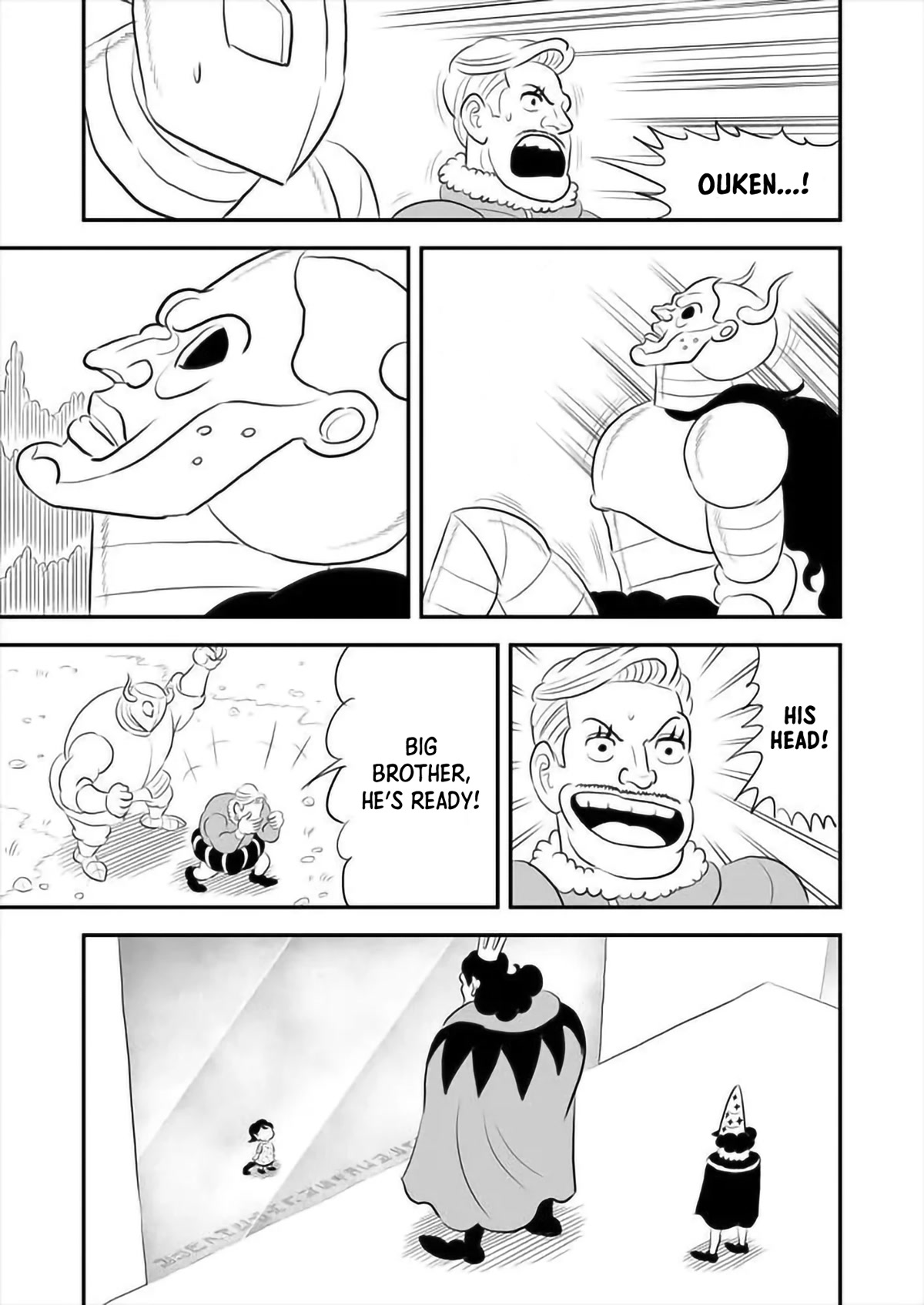 King Ranking Chap 159 - Next Chap 160