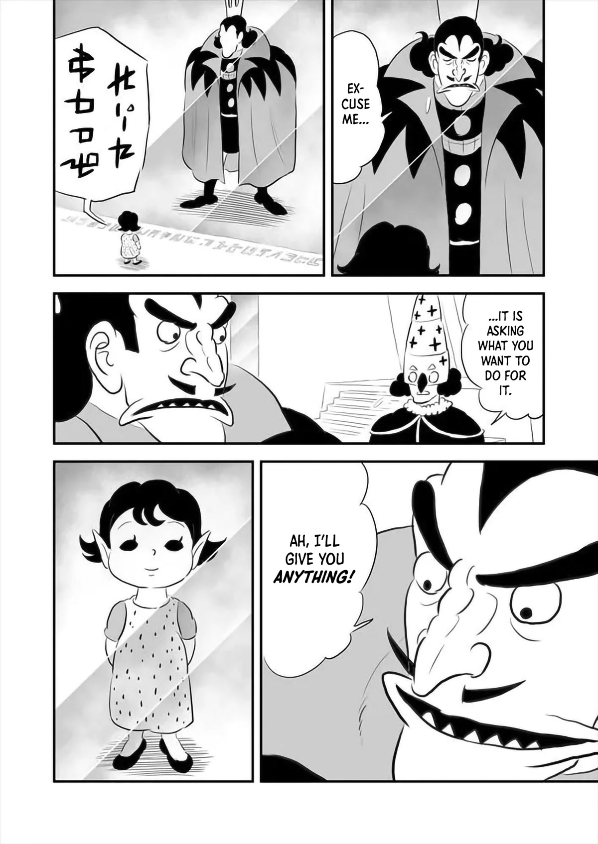 King Ranking Chap 159 - Next Chap 160