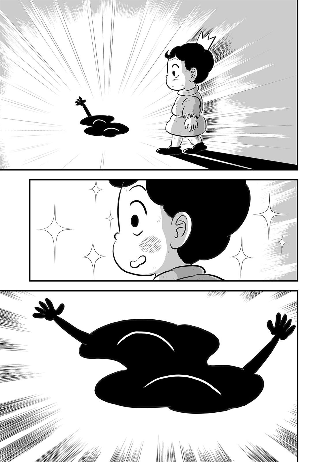 King Ranking Chap 151 - Next Chap 152