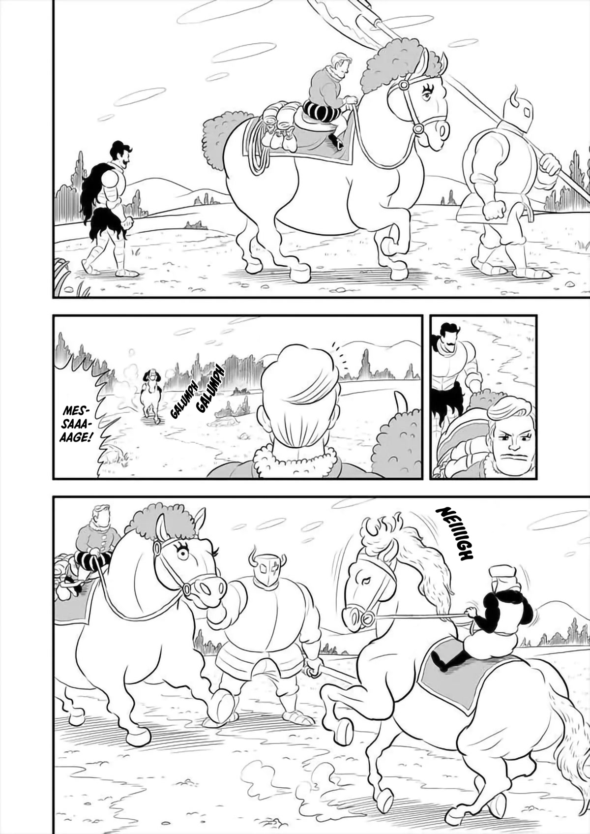 King Ranking Chap 161 - Next Chap 162