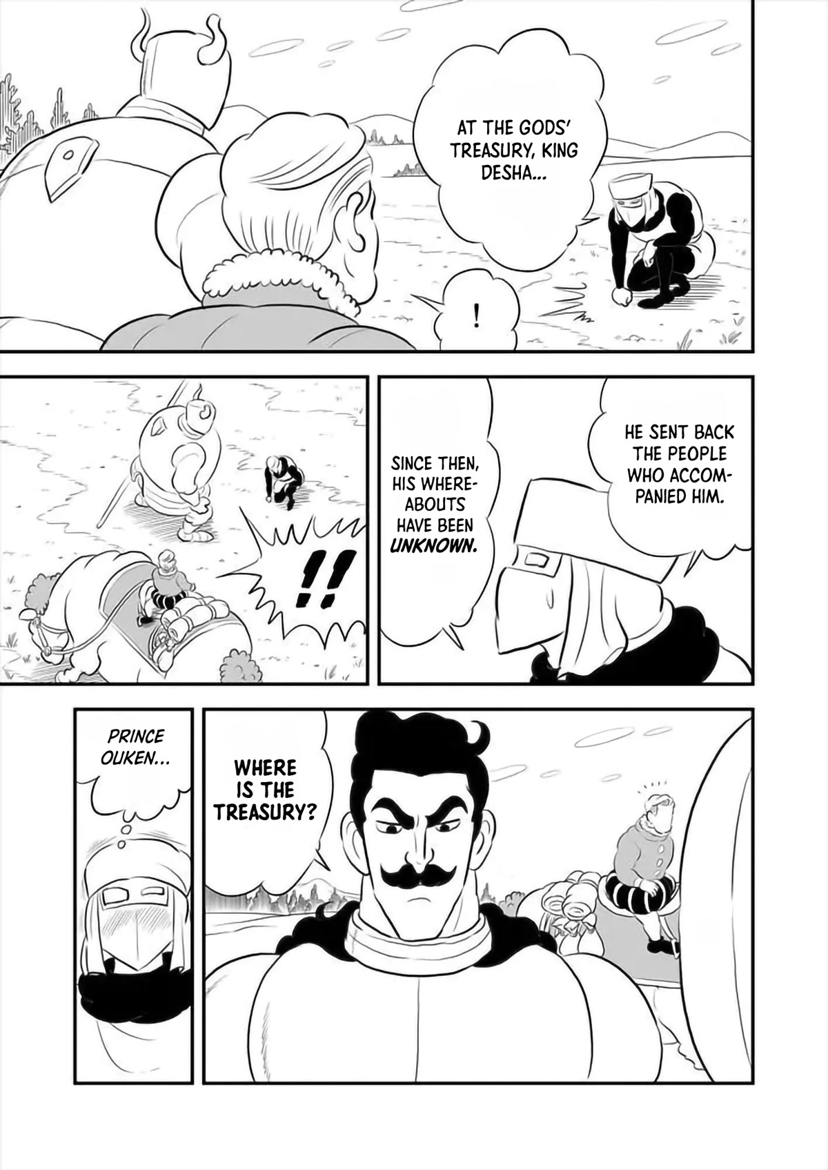 King Ranking Chap 161 - Next Chap 162