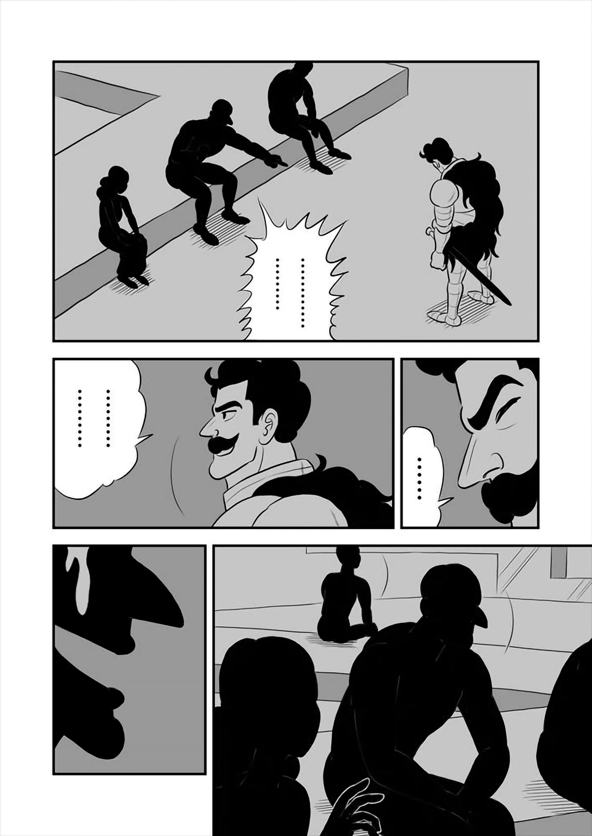 King Ranking Chap 163 - Next Chap 164
