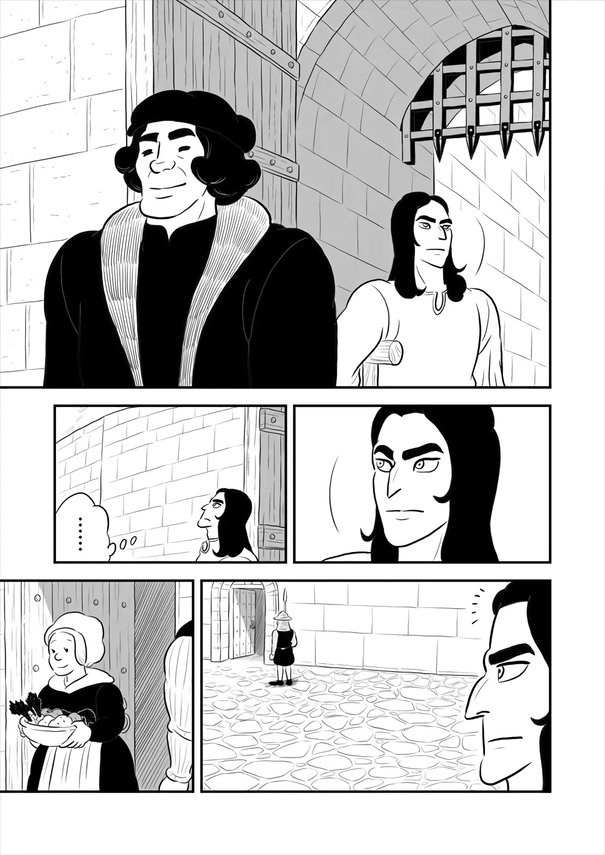 King Ranking Chap 175 - Next Chap 176