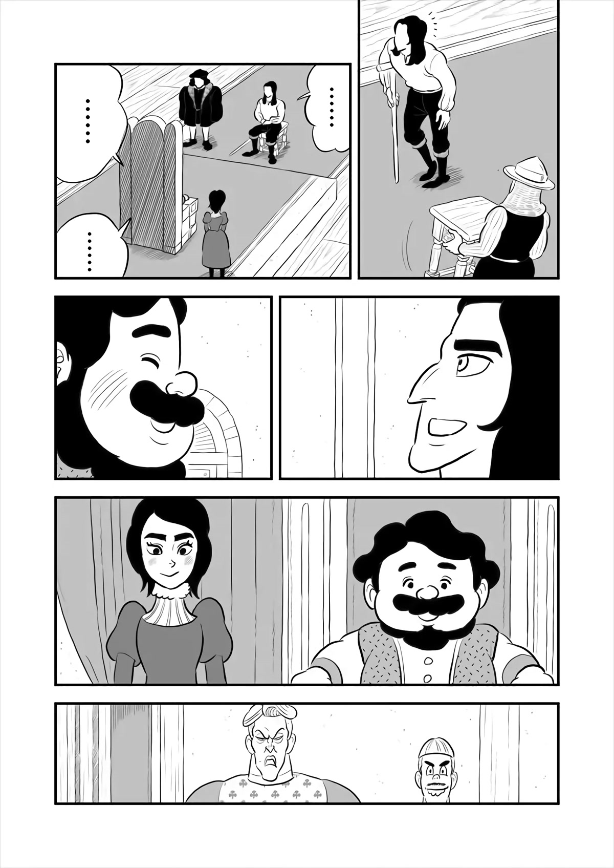 King Ranking Chap 175 - Next Chap 176