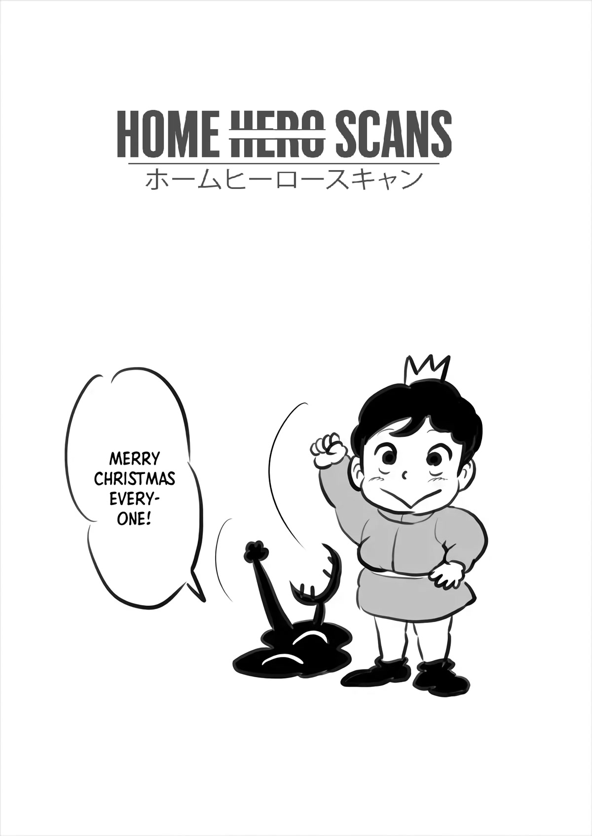 King Ranking Chap 176 - Next Chap 177