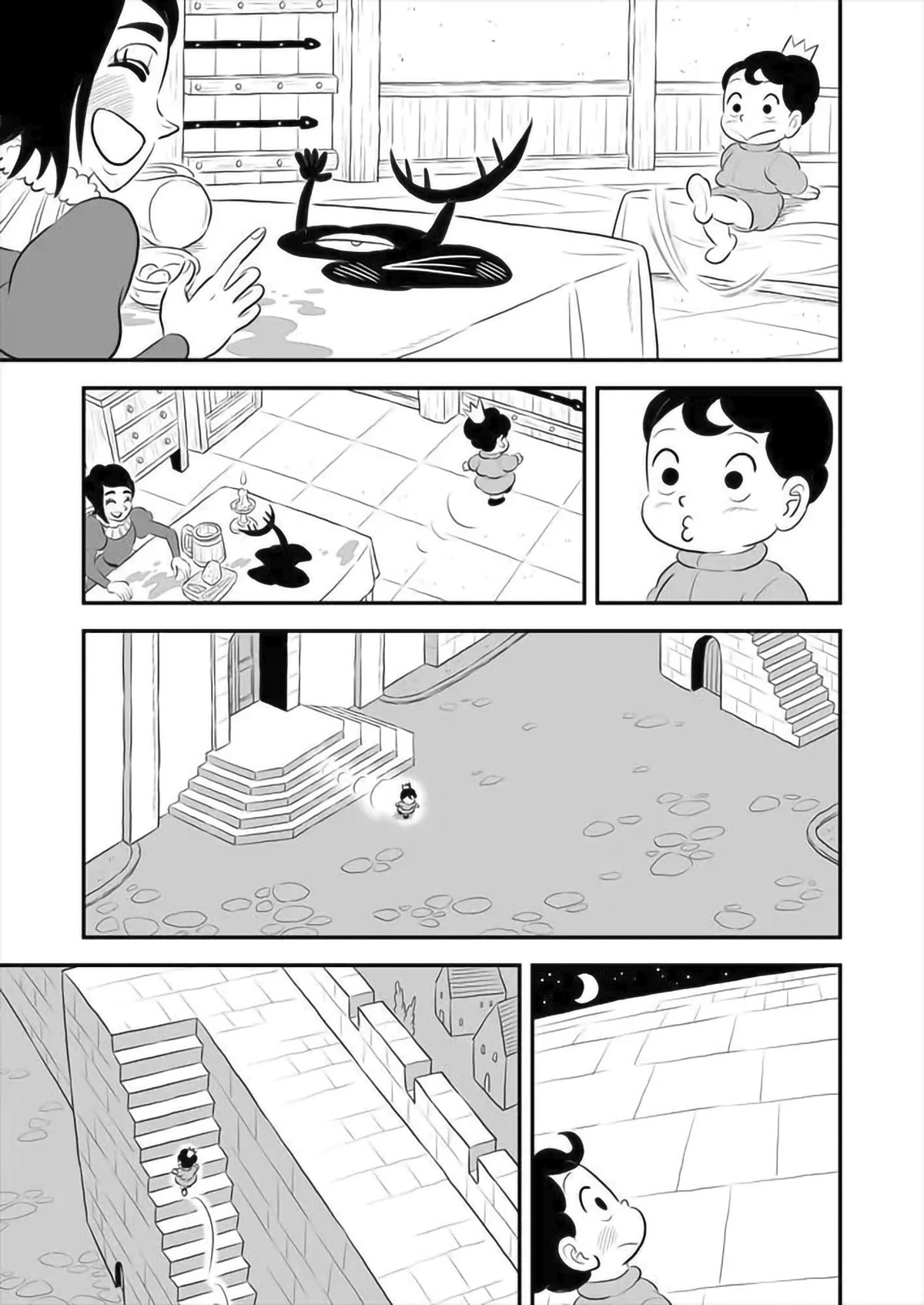 King Ranking Chap 172 - Next Chap 173