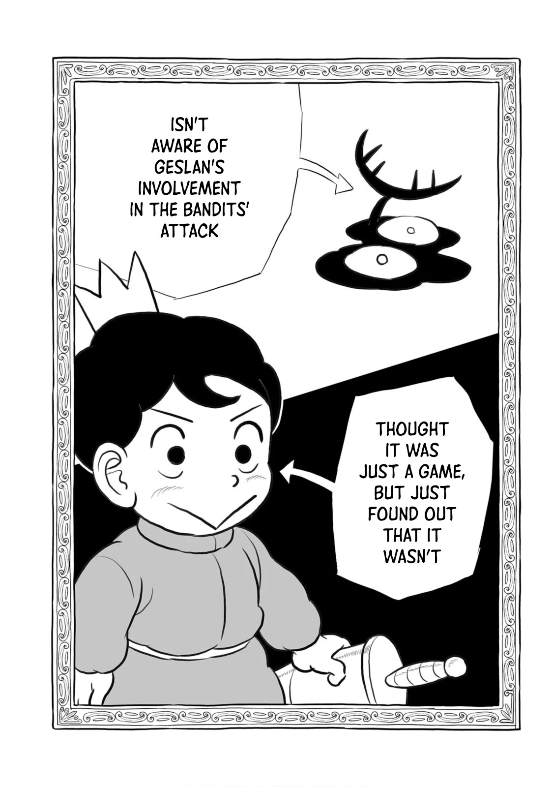 King Ranking Chap 189 - Next Chap 190