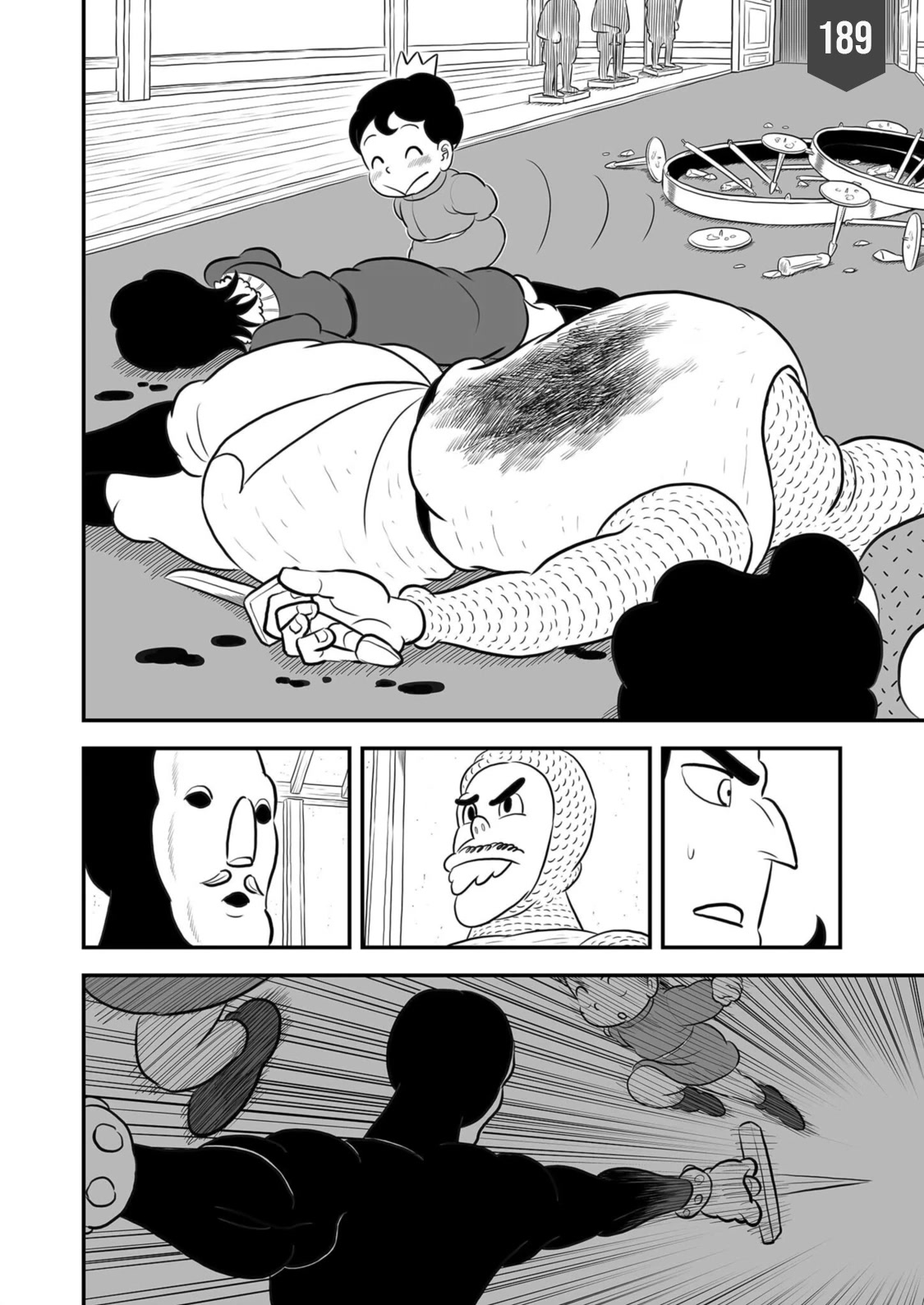 King Ranking Chap 189 - Next Chap 190