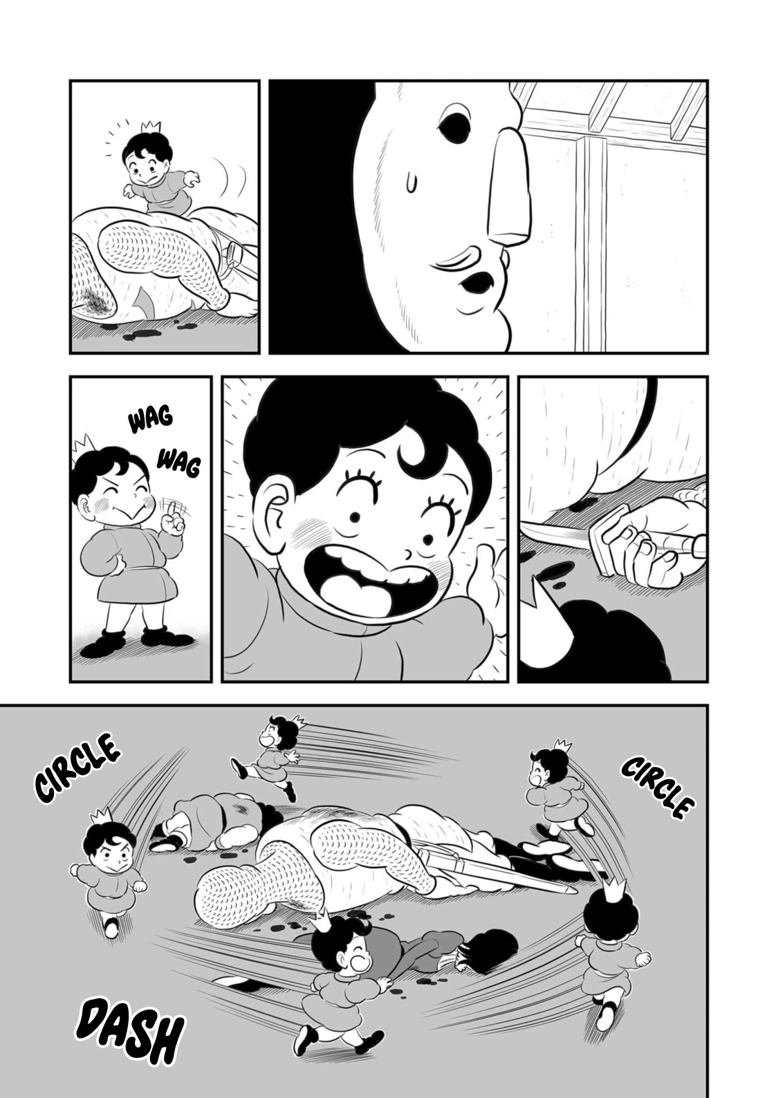 King Ranking Chap 189 - Next Chap 190