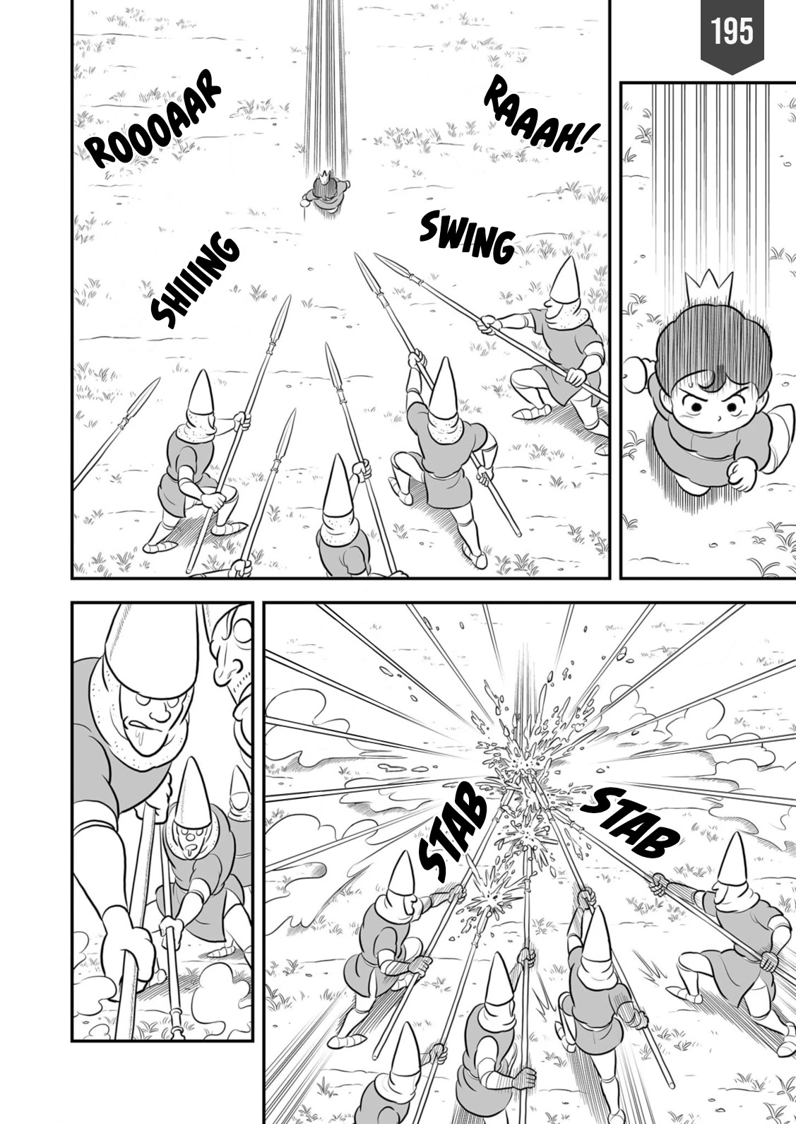King Ranking Chap 195 - Next Chap 196