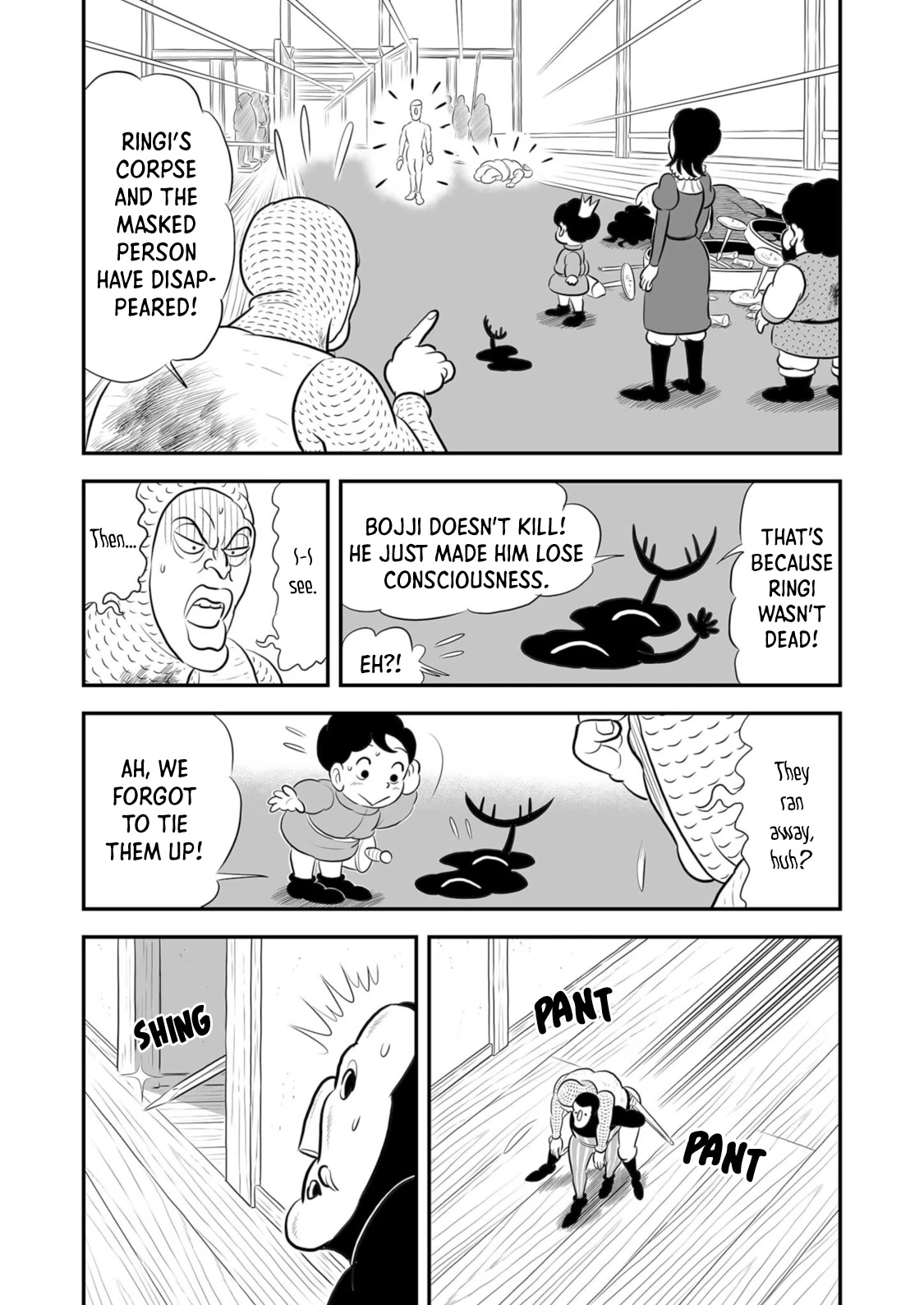 King Ranking Chap 191 - Next Chap 192