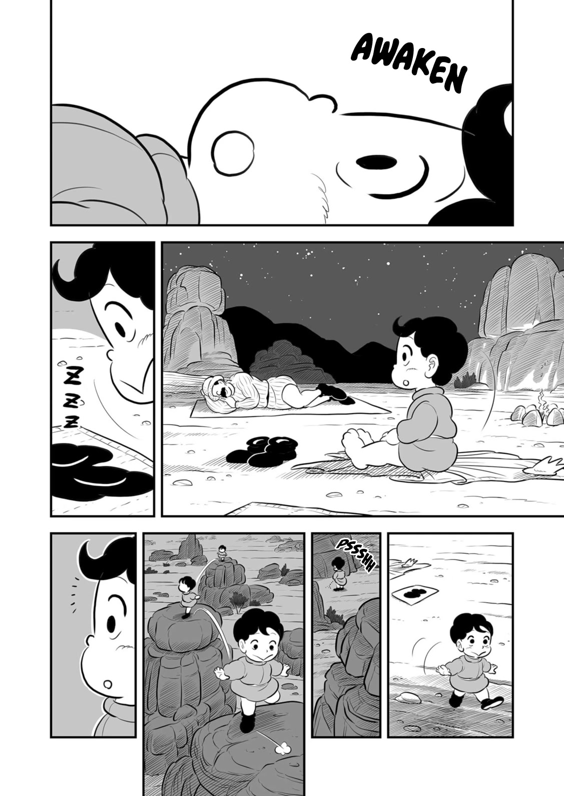 King Ranking Chap 204 - Next Chap 205