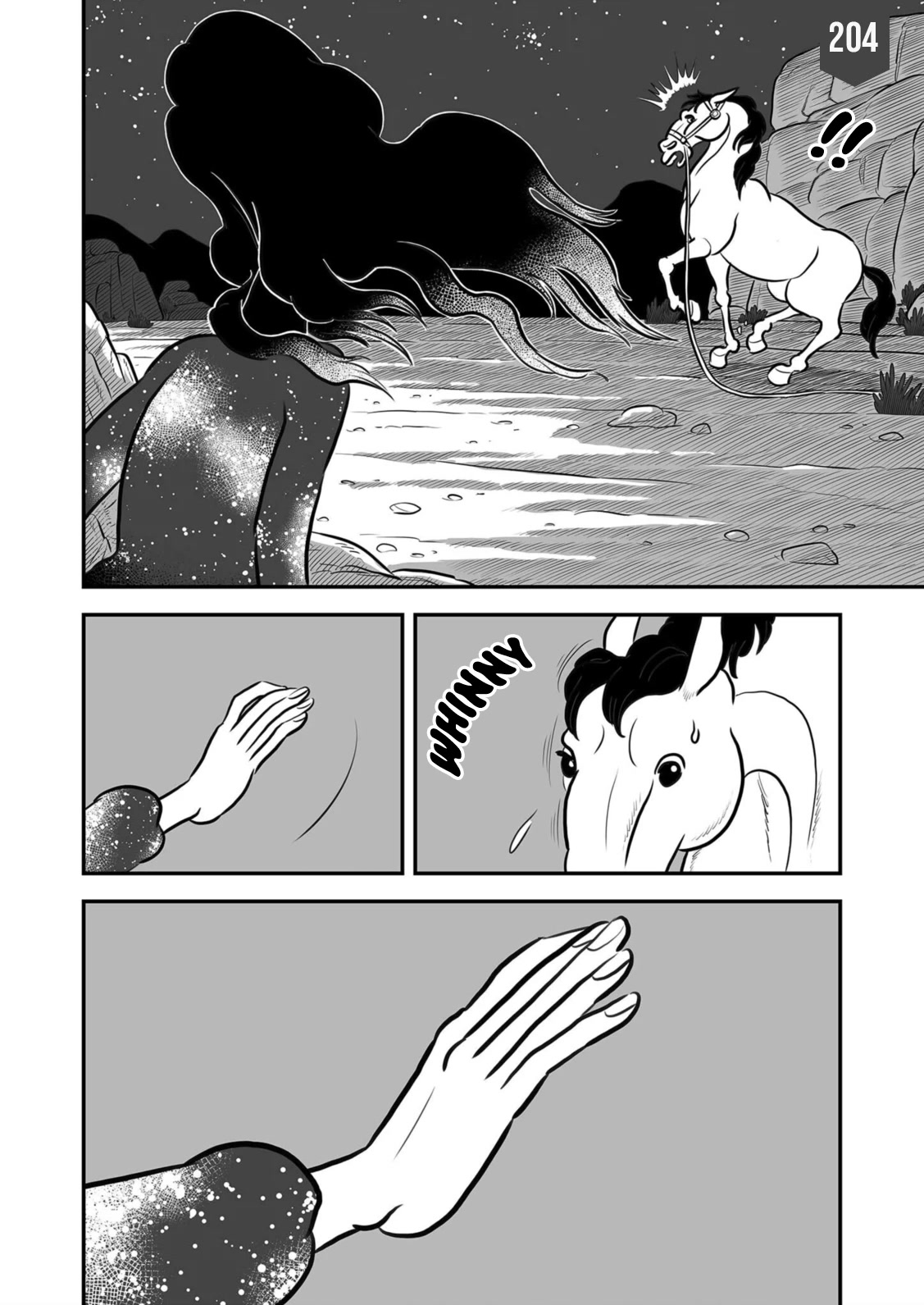 King Ranking Chap 204 - Next Chap 205