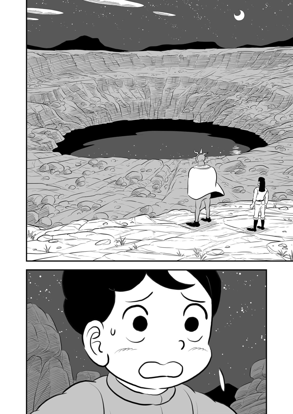 King Ranking Chap 204 - Next Chap 205