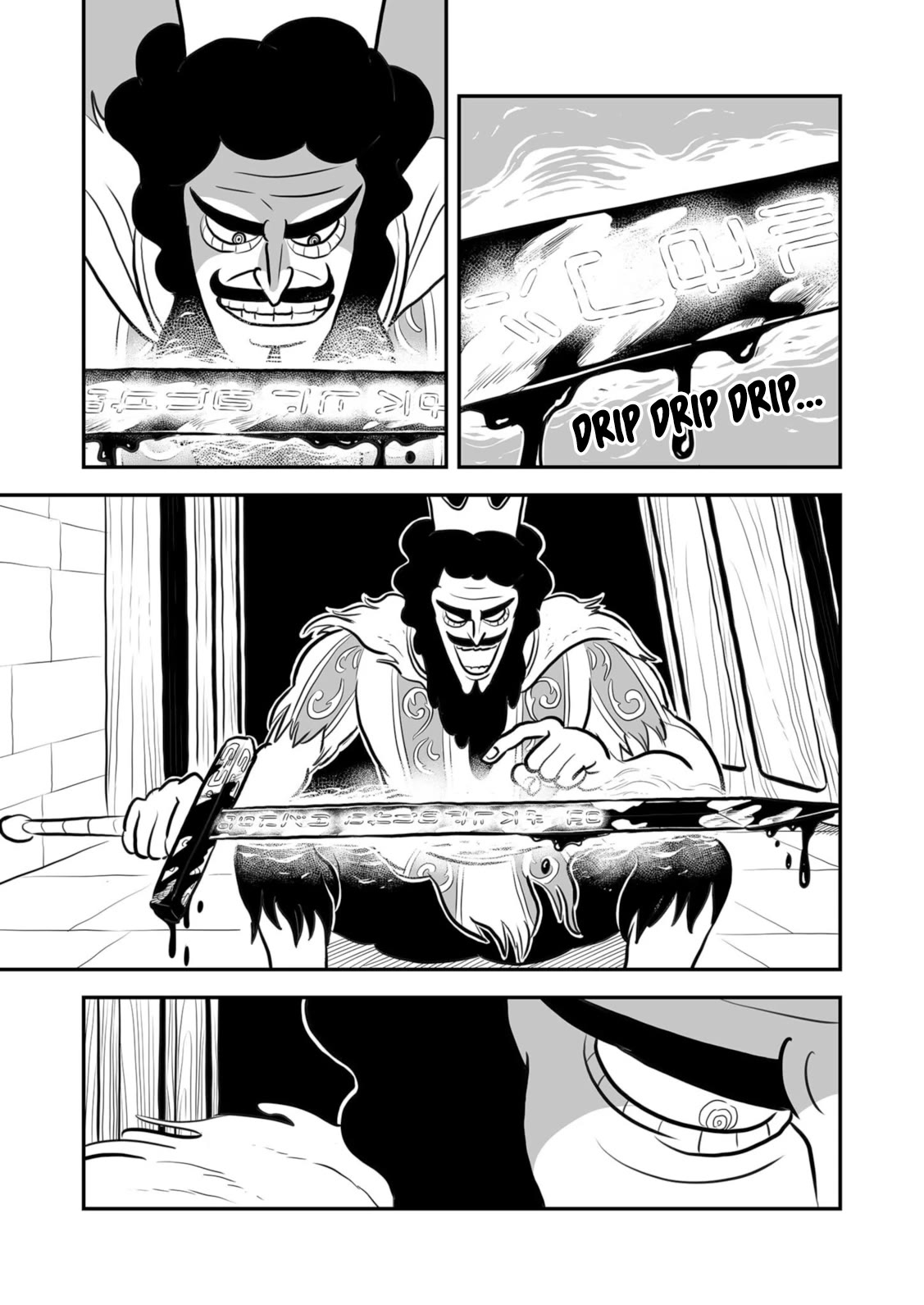 King Ranking Chap 205 - Next Chap 206
