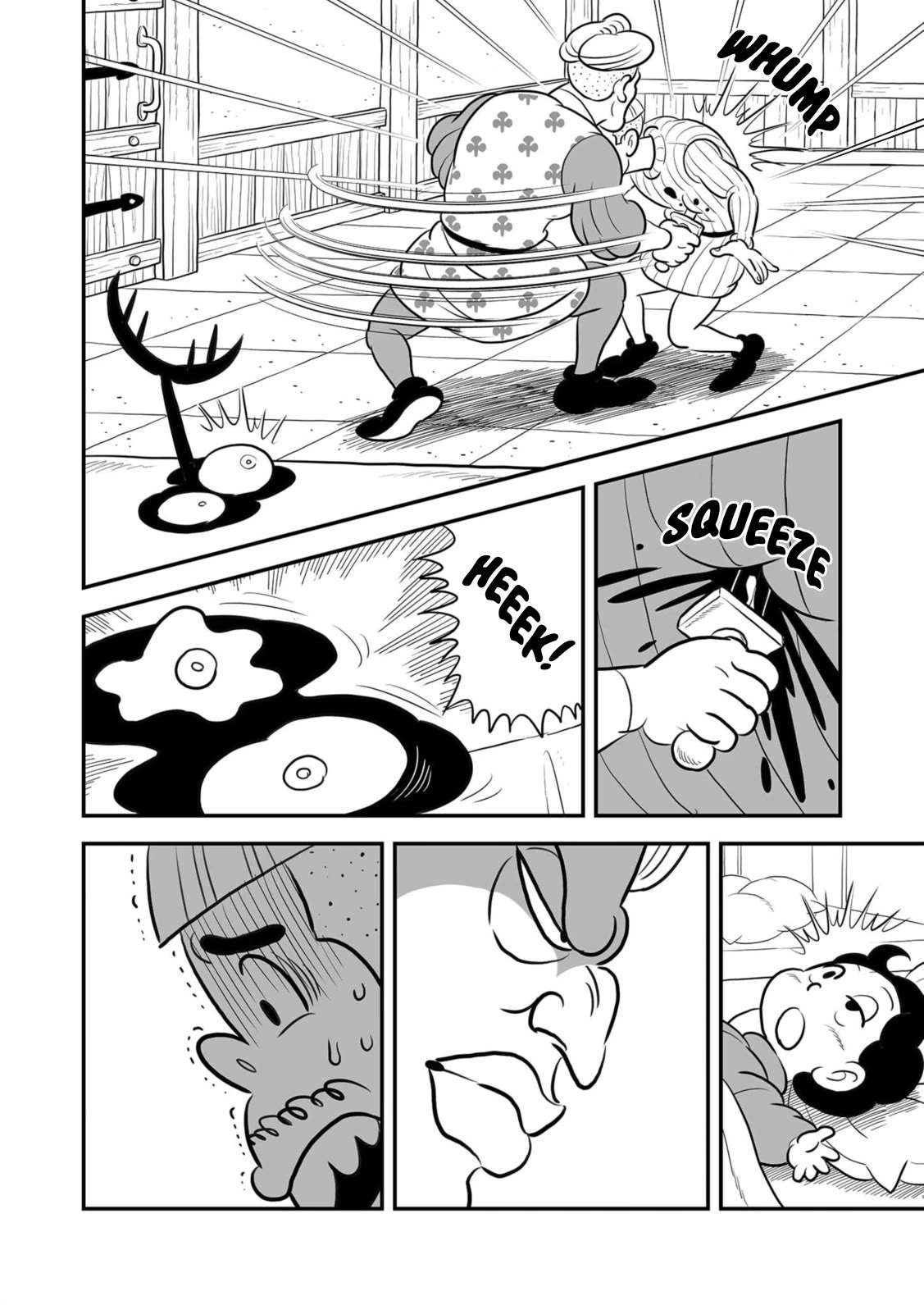 King Ranking Chap 205.5 - Next Chap 206.5