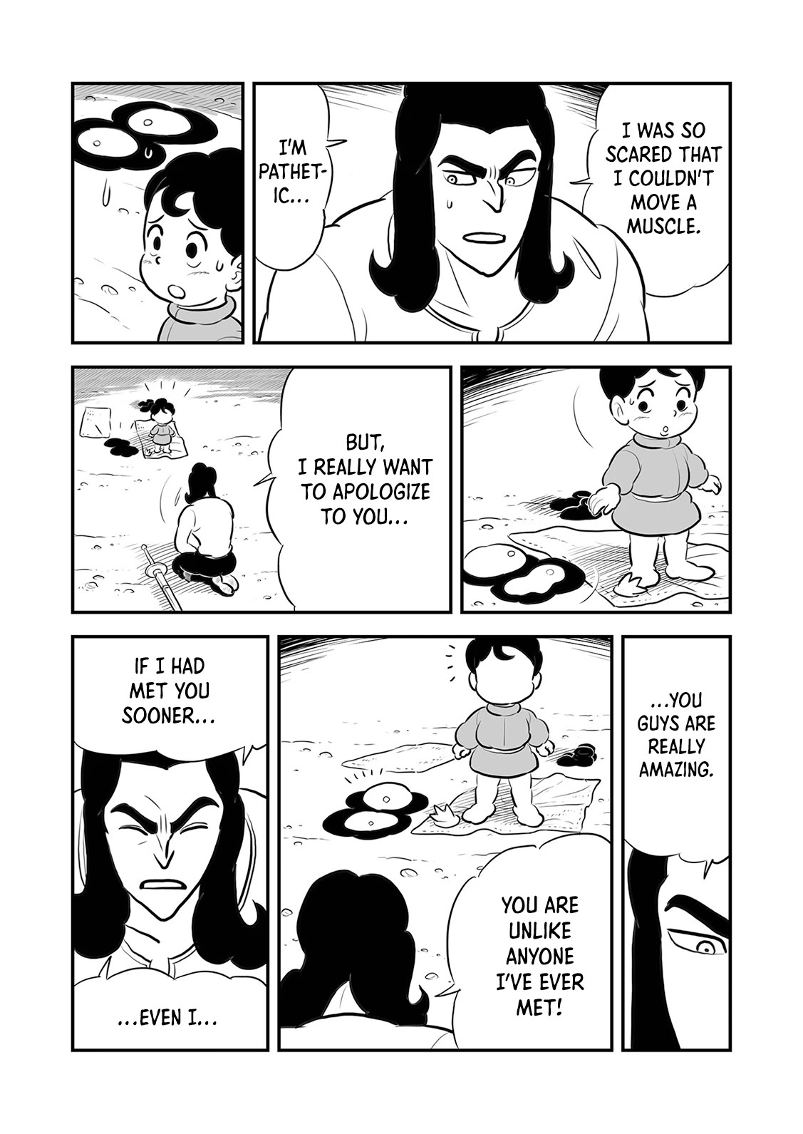 King Ranking Chap 206 - Next Chap 207