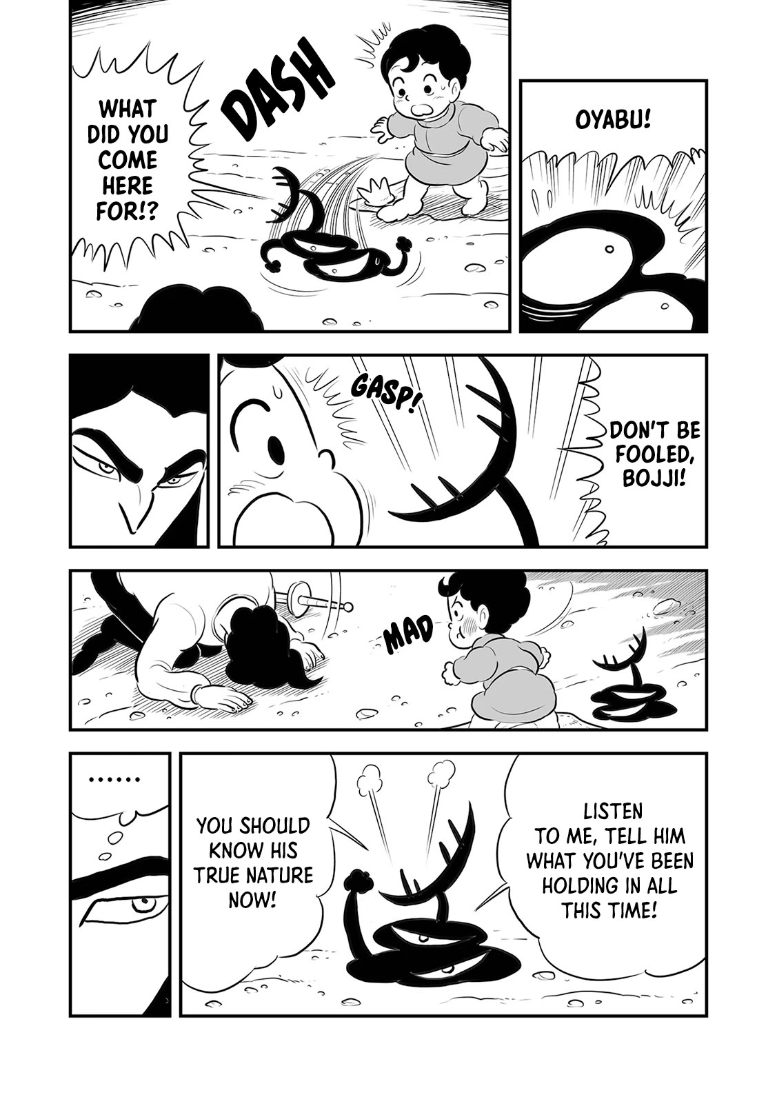 King Ranking Chap 206 - Next Chap 207