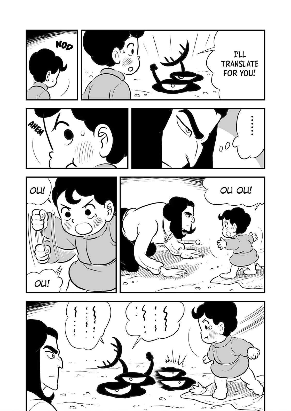King Ranking Chap 206 - Next Chap 207