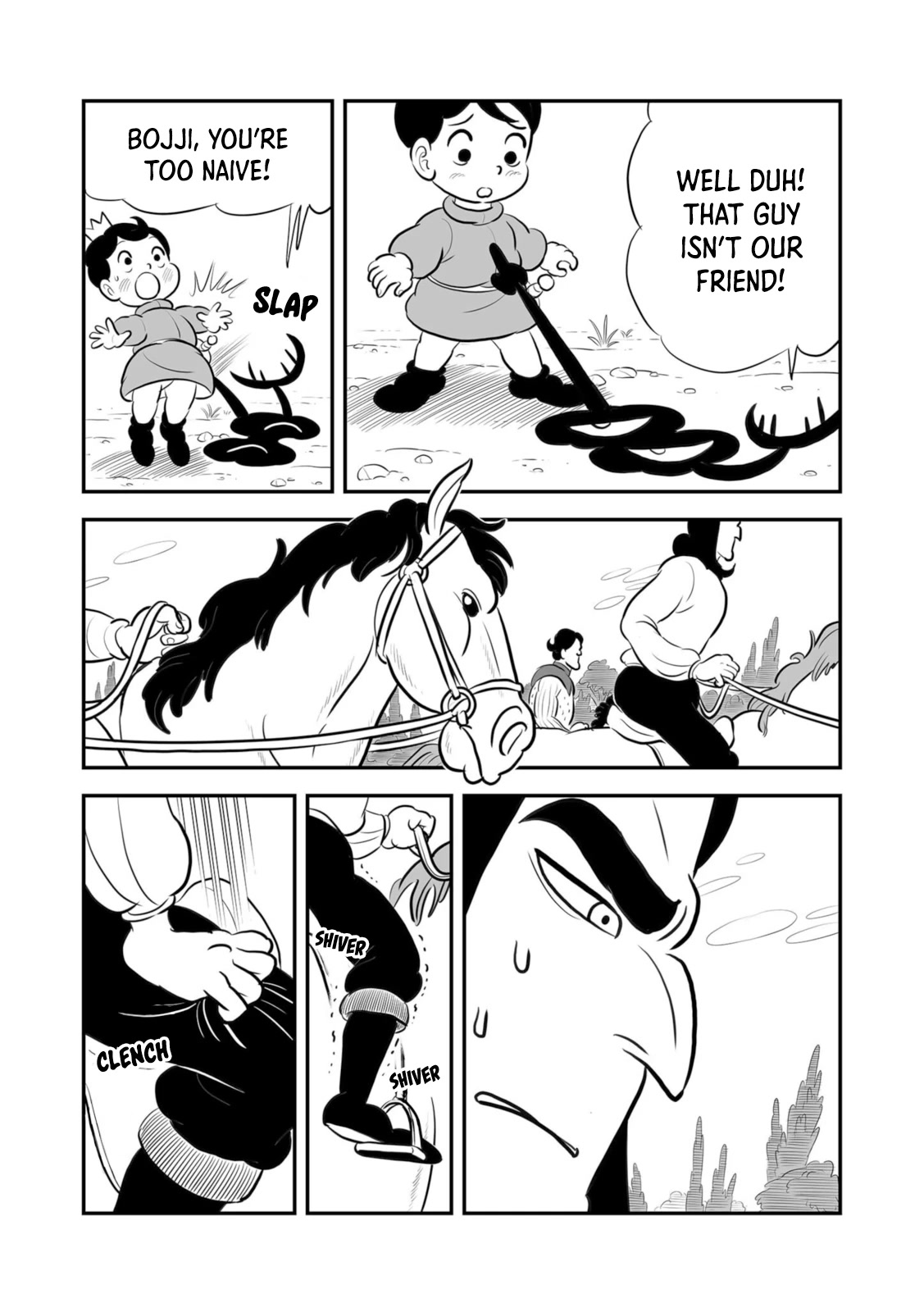 King Ranking Chap 200 - Next Chap 201