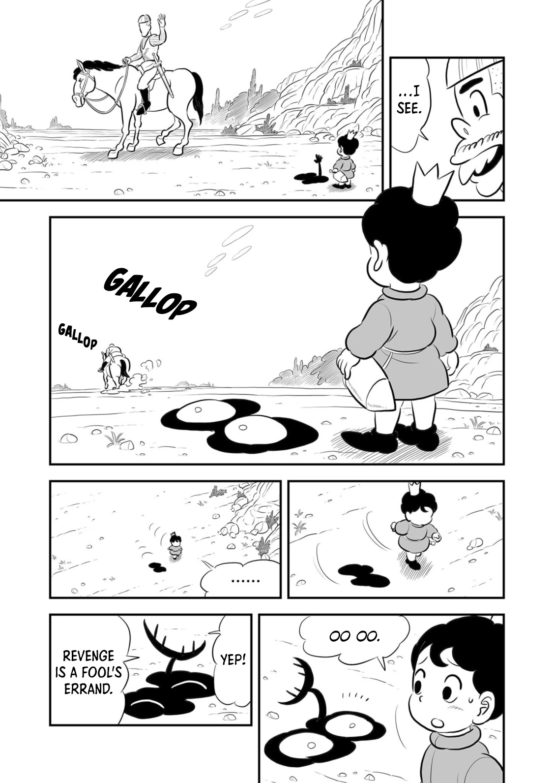 King Ranking Chap 201 - Next Chap 202