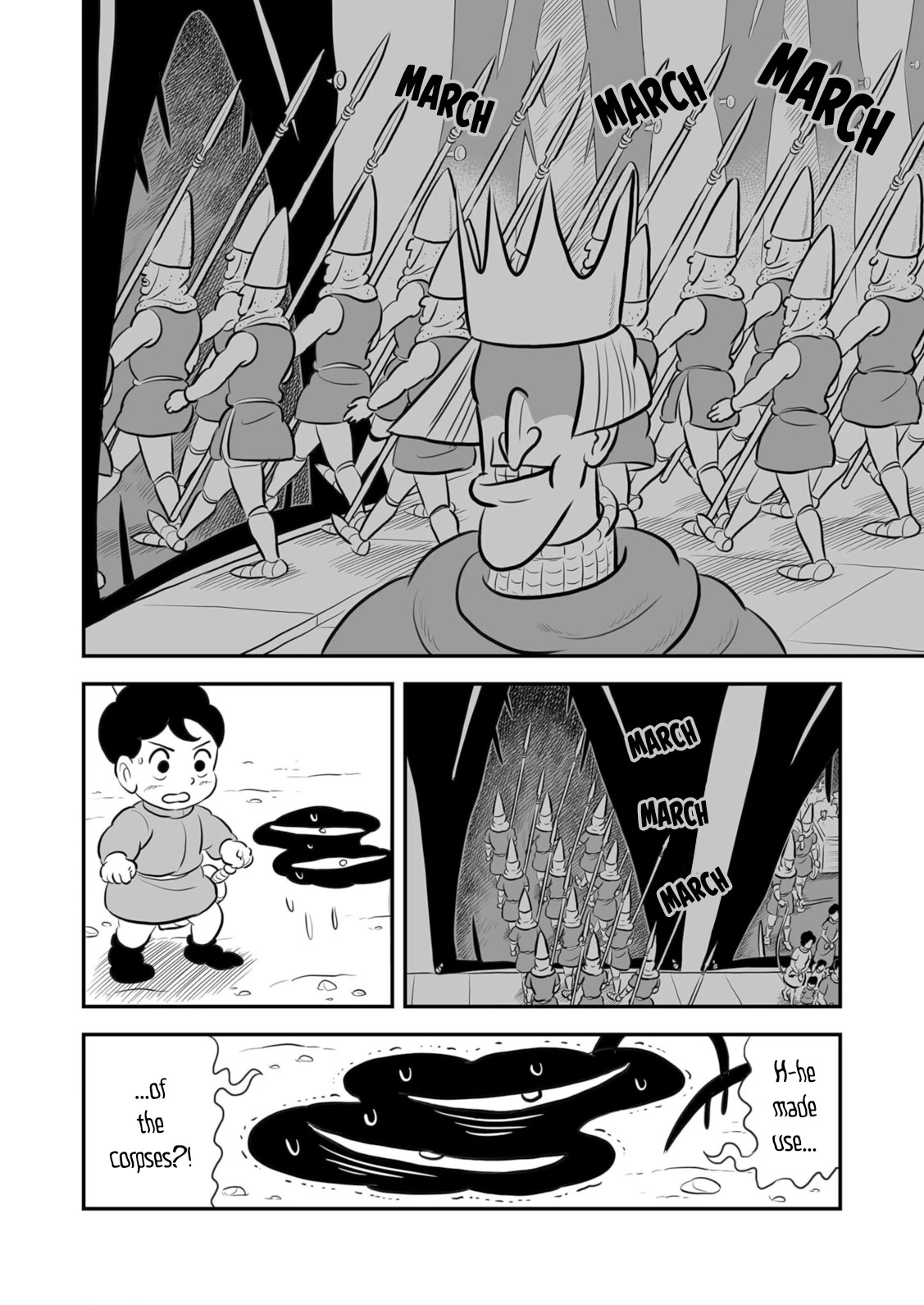 King Ranking Chap 201 - Next Chap 202