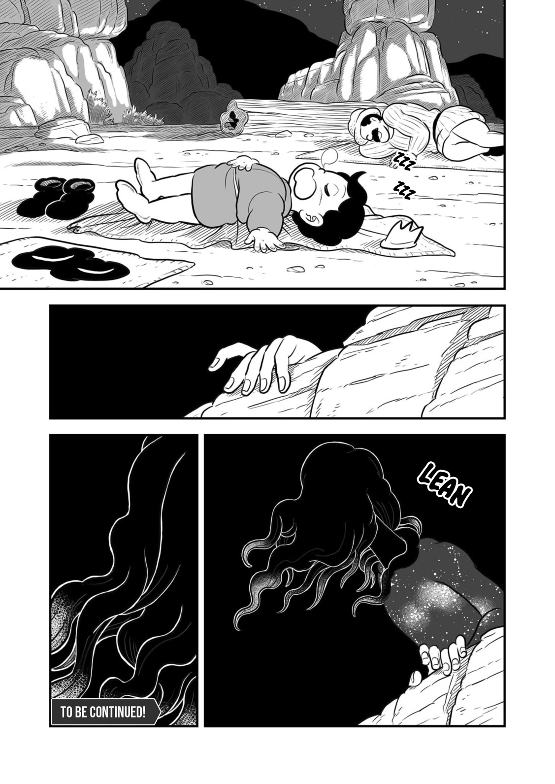 King Ranking Chap 203 - Next Chap 204