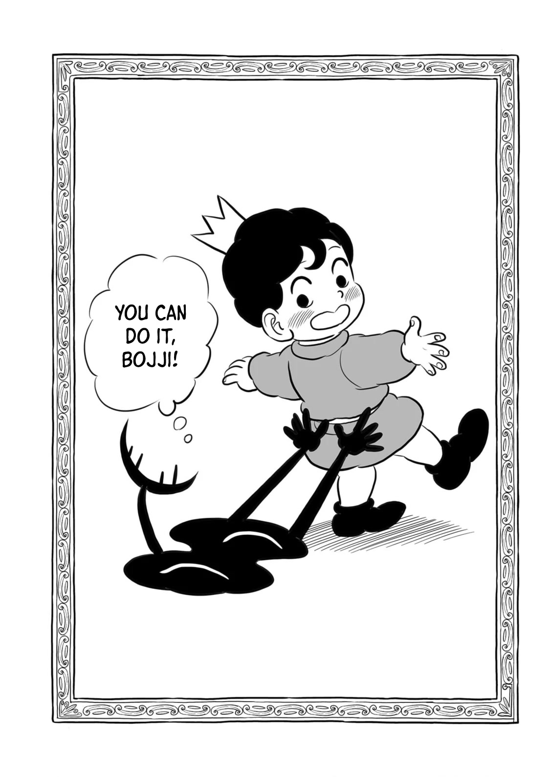 King Ranking Chap 203 - Next Chap 204