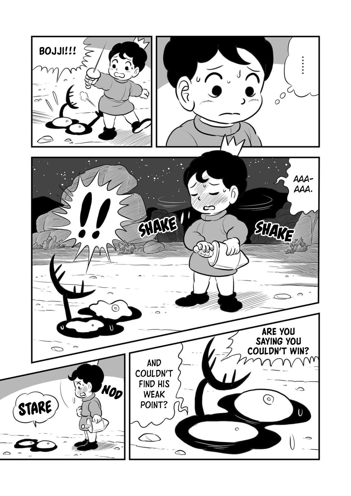 King Ranking Chap 203 - Next Chap 204