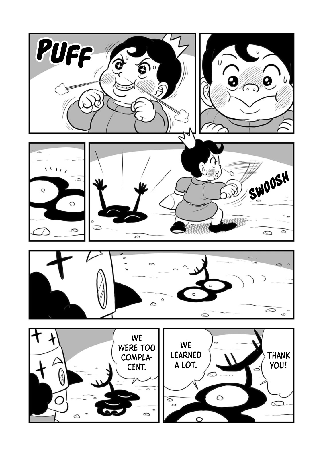 King Ranking Chap 203 - Next Chap 204