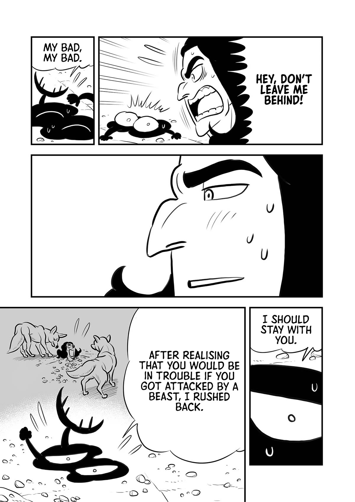 King Ranking Chap 211 - Next Chap 212