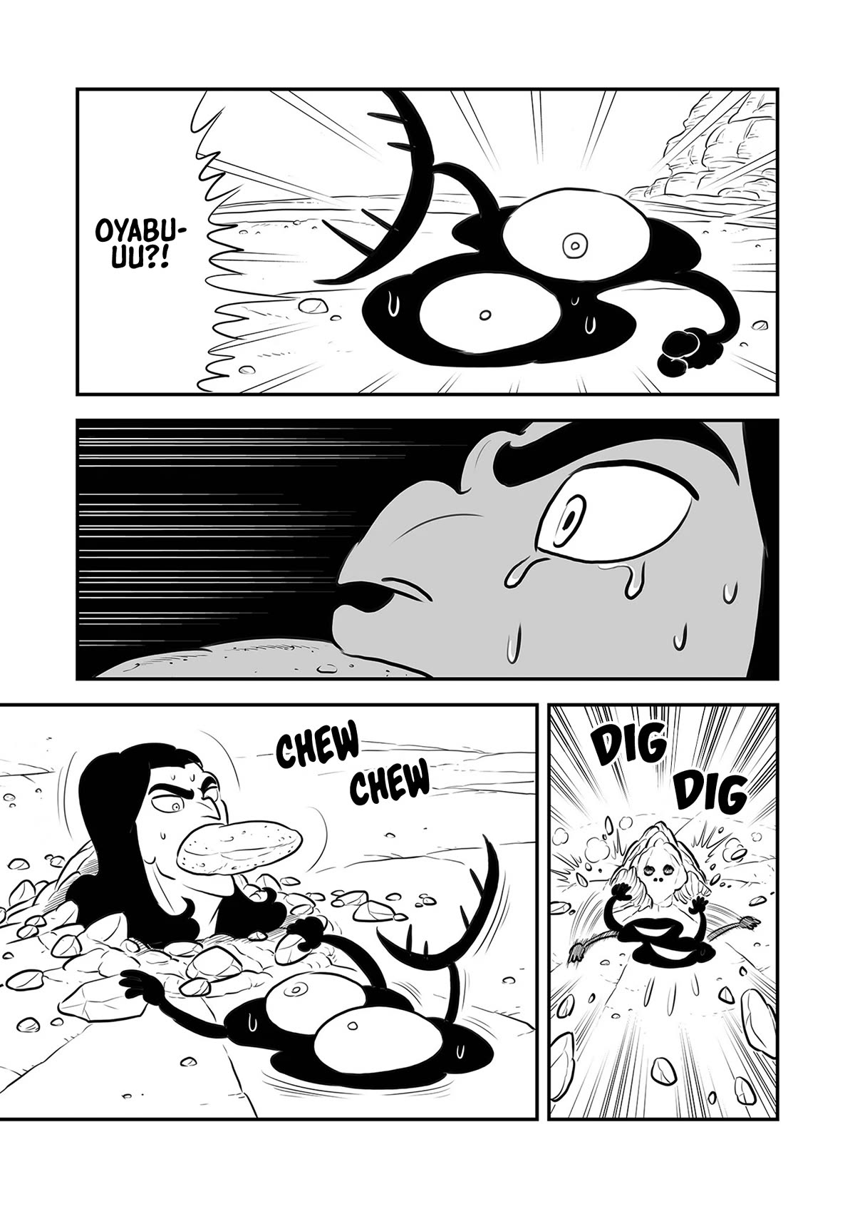 King Ranking Chap 211 - Next Chap 212
