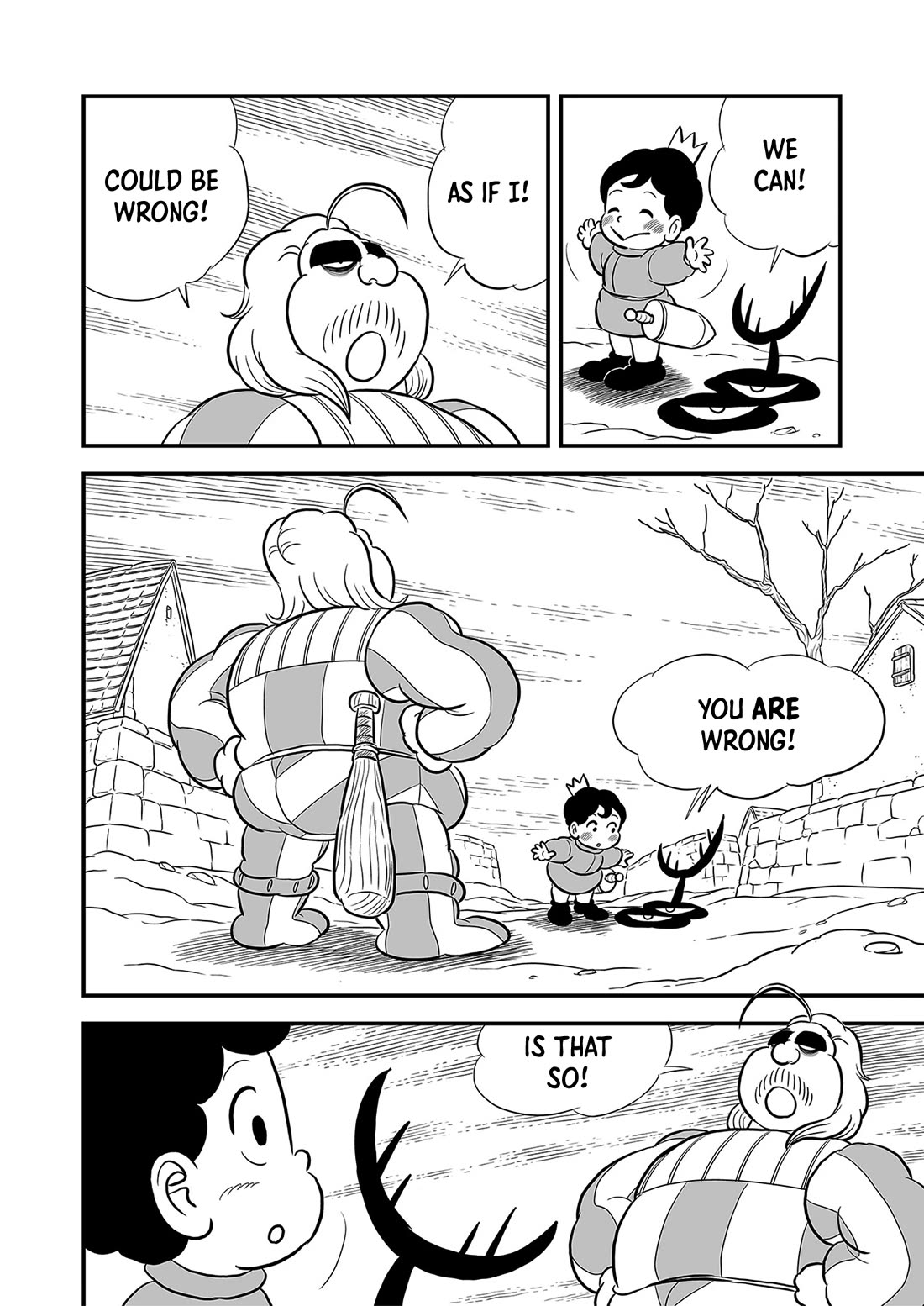 King Ranking Chap 226 - Next Chap 227