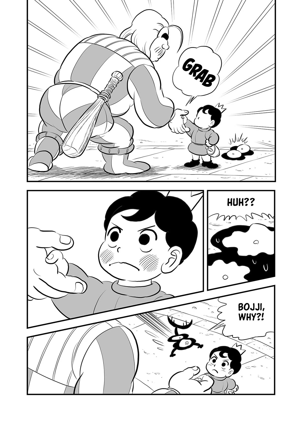 King Ranking Chap 220 - Next Chap 221