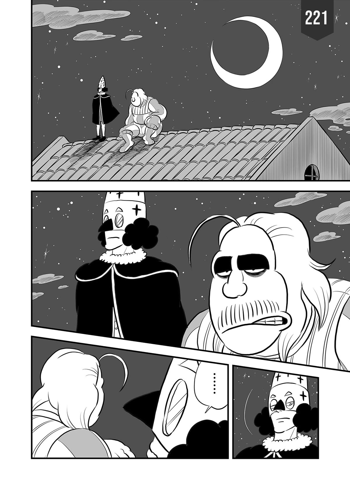 King Ranking Chap 221 - Next Chap 222