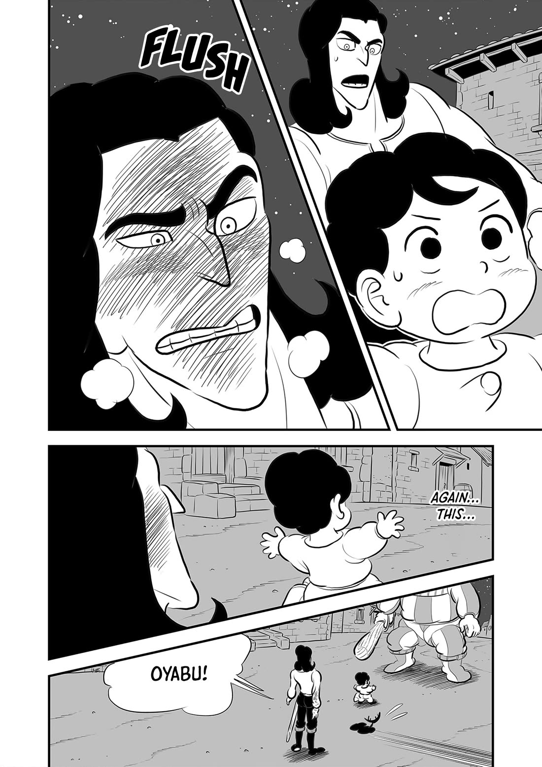 King Ranking Chap 222 - Next Chap 223