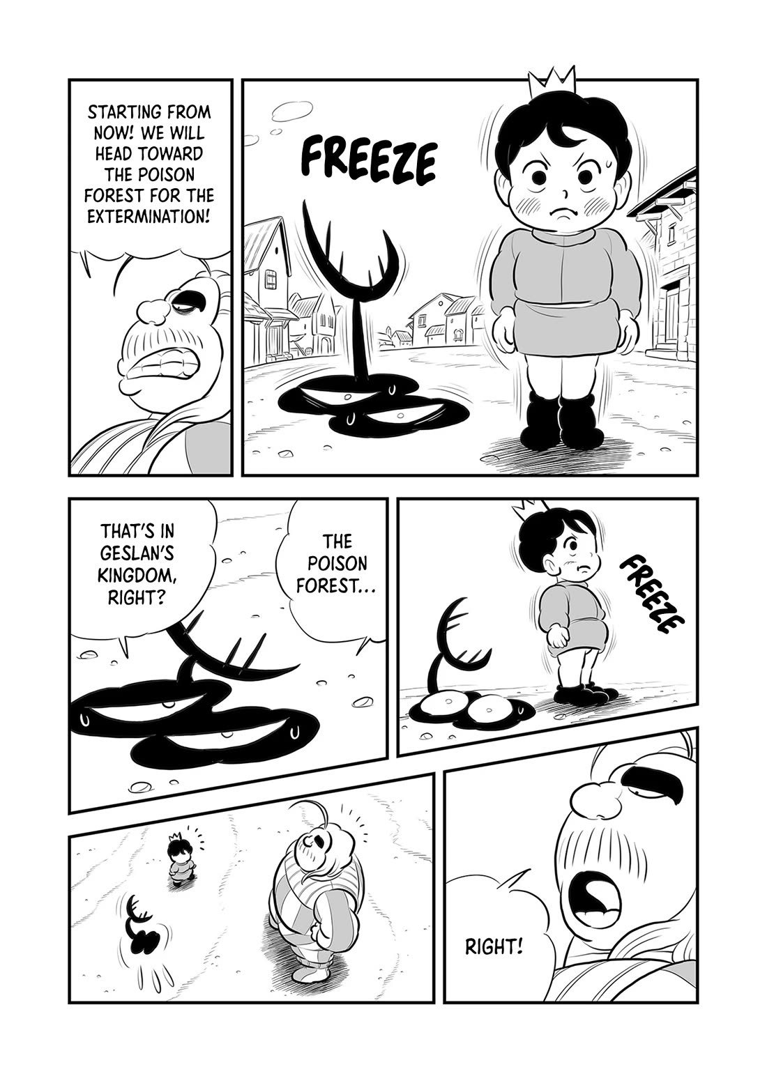 King Ranking Chap 223 - Next Chap 224