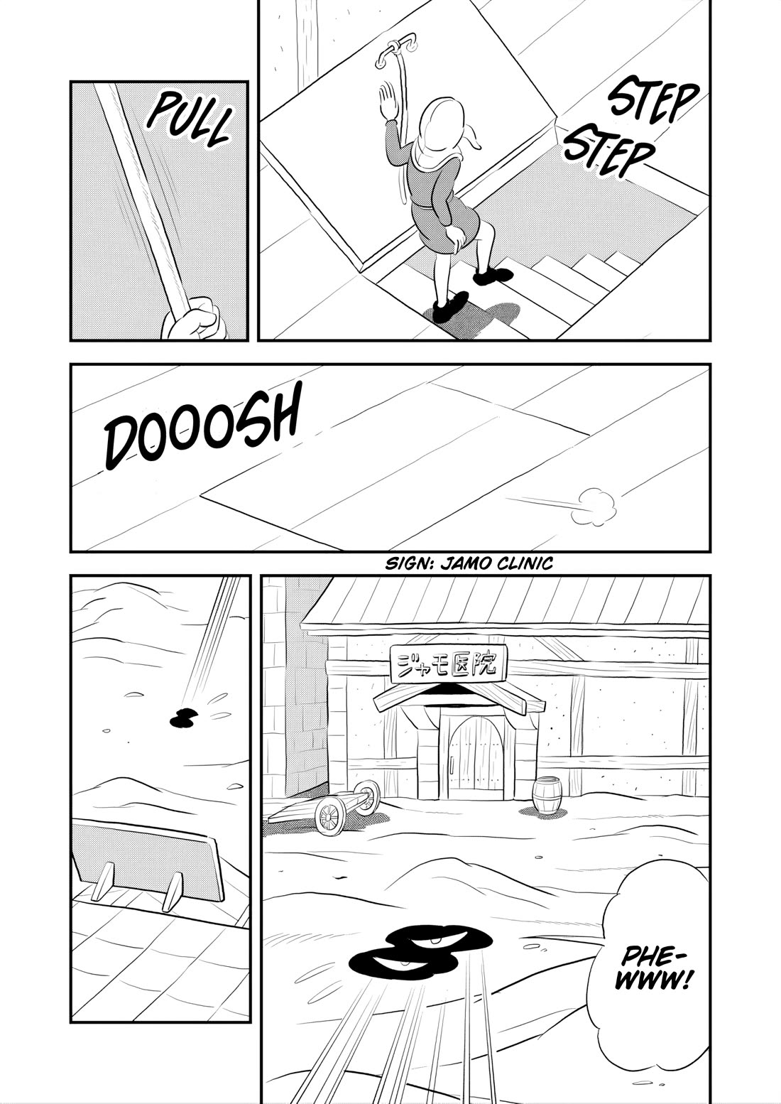 King Ranking Chap 249 - Next Chap 250