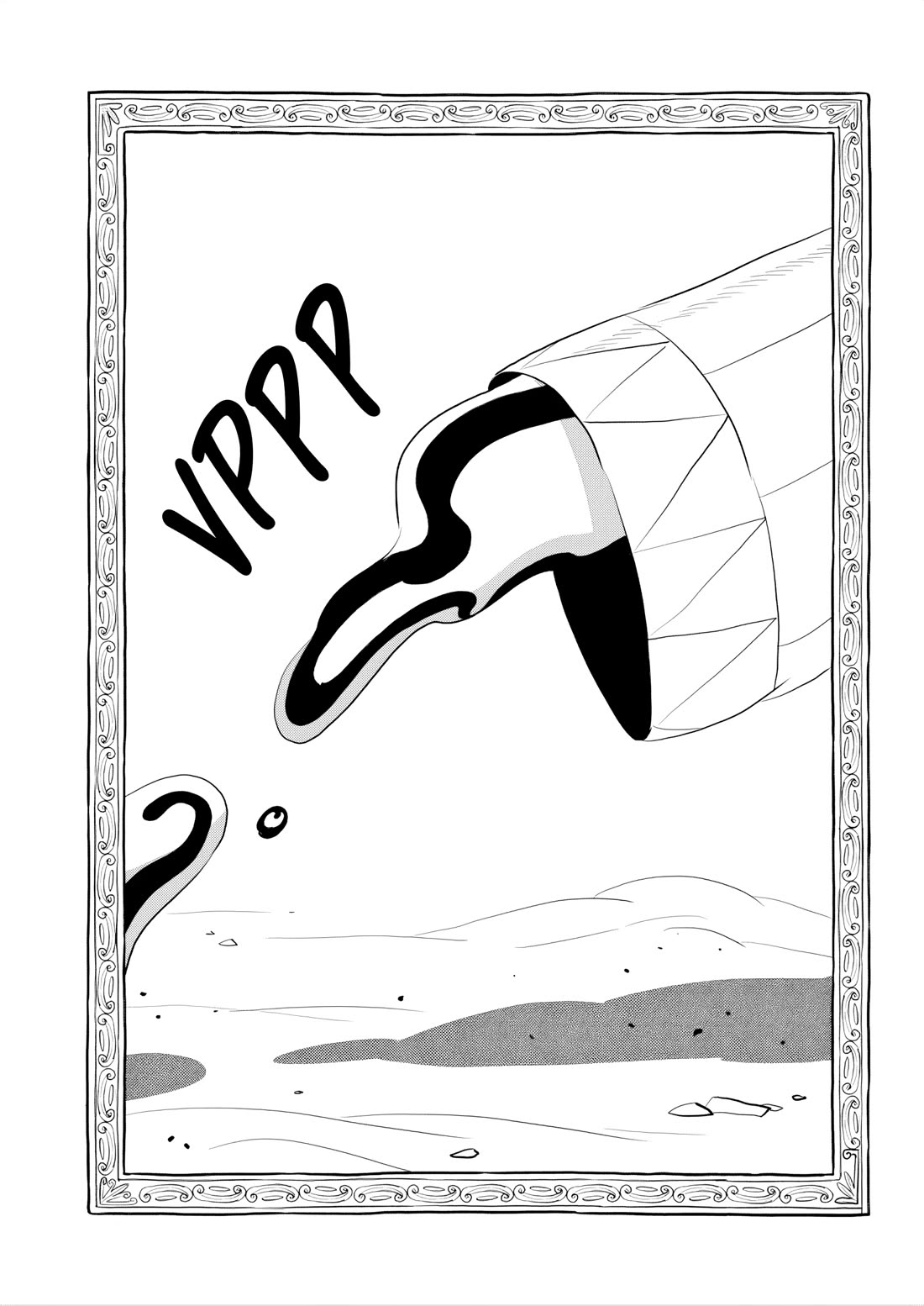 King Ranking Chap 257 - Next Chap 258