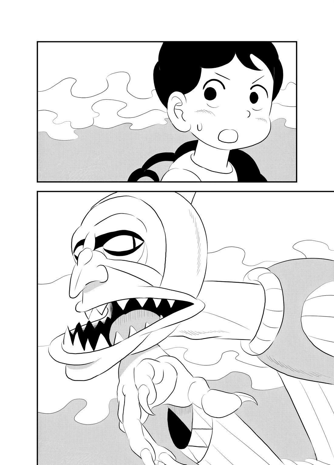King Ranking Chap 254 - Next Chap 255