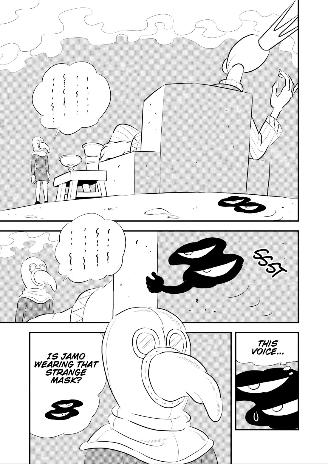 King Ranking Chap 252 - Next Chap 253