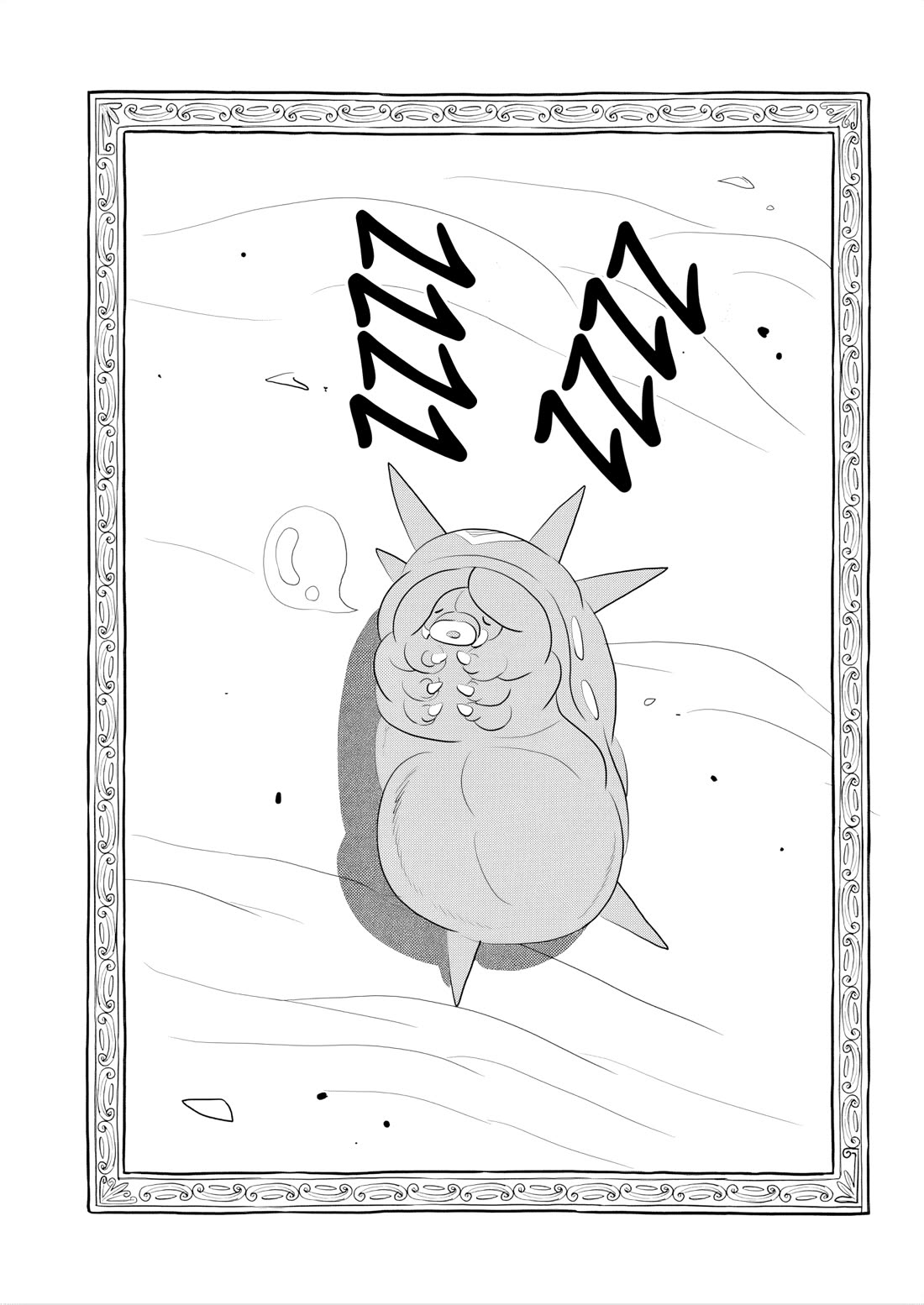 King Ranking Chap 260 - Next Chap 261