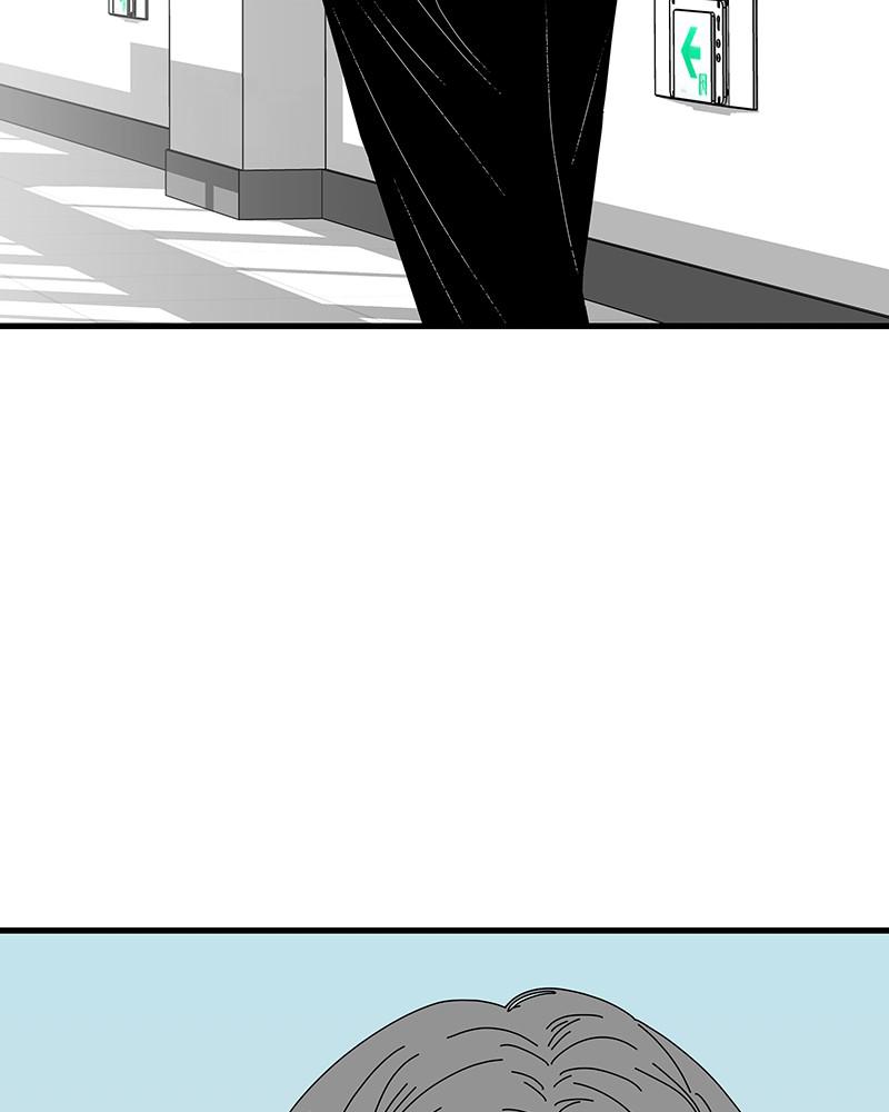Eyes (JUNG Summer) Chap 7 - Next Chap 8